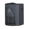 PWC-600 PureWaterCooler available in Executive Gray